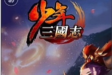 卡牌回合手游【少年三国志玄金版】最新整理Linux手工服务端+GM后台-万源库