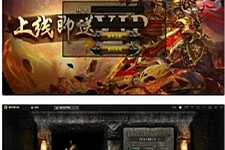 幽冥传奇手游【美杜莎传奇】最新整理Win手工服务端+GM后台+安卓苹果双端+PC微端-万源库