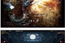 白日门传奇手游【仙途之新世界】最新整理Win手工服务端+GM后台+安卓苹果双端-万源库