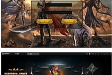 幽冥传奇手游【奉天三职业传奇】最新整理Win半手工服务端+GM后台+运营后台+安卓苹果PC三端-万源库