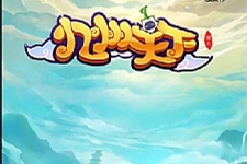 三网H5游戏【大圣轮回H5】最新整理Linux手工服务端+GM后台-万源库