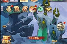 三网H5游戏【九州仙侠传H5】最新整理Linux手工服务端+GM后台+运营后台-万源库