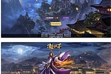 三网H5游戏【浪剑天下H5】最新整理Linux手工服务端+GM后台-万源库