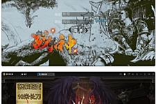 白日门传奇手游【新魅影战神】最新整理Win半手工服务端+GM后台+安卓苹果双端-万源库