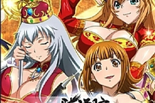 三网H5卡牌游戏【一骑学院/一骑当千】二次元最新整理Win半手工服务端-万源库