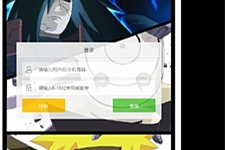 卡牌H5手游【小小火影H5】最新整理Win半手工服务端+多区+跨服+授权物品后台-万源库