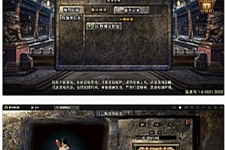 战神引擎传奇手游【杀神恶魔单职业游龙庆帝切割版[白猪2.0]】最新整理特色Win半手工服务端+充值后台+安卓苹果双端-万源库