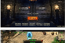 战神引擎传奇手游【三职业龙武星魂之水域传奇】最新整理Win半手工服务端+充值后台-万源库