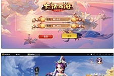 大话回合手游【逍遥西游】最新整理Linux手工服务端+GM后台+安卓苹果双端-万源库