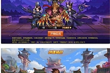 三网H5游戏【烽火三国H5】最新整理Win半手工服务端+CDK后台-万源库