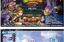 萌回合手游【灵梦星辰】最新整理Linux手工服务端+GM授权后台+本地注册+二区+跨服-万源库