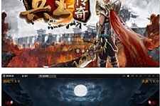 白日门传奇手游【兵王传奇】最新整理Win半手工服务端+GM后台+安卓苹果双端-万源库