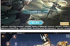 仙侠手游【新剑侠情缘-龙雀】仿官版本最新整理Linux手工服务端+GM充值物品后台-万源库