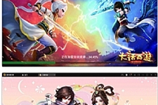 大话回合手游天梯观战系统【七彩珠】最新整理Win半手工服务端+多区+网页授权后台-万源库