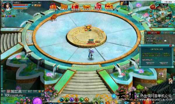 图片[2]-[页游] 天龙决一键架单机版带视频录像个GM工具-万源库