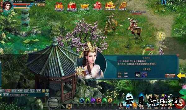 图片[1]-[页游] 天龙决一键架单机版带视频录像个GM工具-万源库