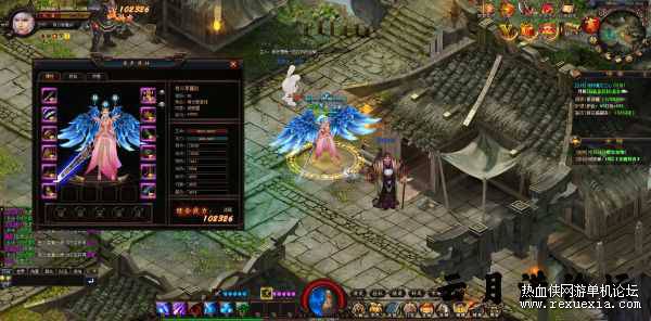 图片[2]-[页游] 网页游戏【魔刹】一键即玩服务端+GM工具+外网教程-万源库