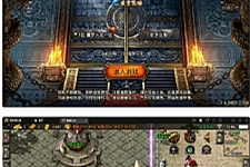 战神引擎传奇手游【单职业噩梦火龙】最新整理Win半手工服务端+充值后台-万源库