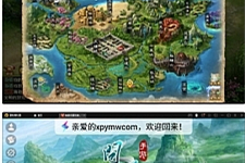 回合问道手游【倾城问道】最新整理Win半手工服务端+全套工具+安卓-万源库