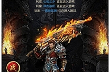 三网H5游戏【星空雷霆H5】最新整理Linux手工服务端+GM授权后台-万源库