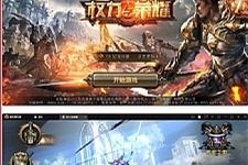 魔幻手游【权利与荣耀】最新整理Linux手工服务端+GM后台+安卓苹果双端-万源库