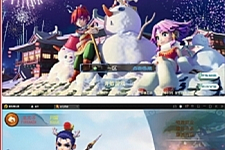 MT3换皮梦幻【初见西游】最新整理Linux手工服务端+GM后台+安卓苹果双端+源码-万源库