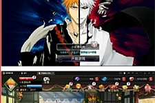 横版格斗手游【死神觉醒】最新整理Linux手工服务端+GM后台-万源库