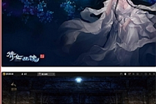 战神引擎传奇手游【三职业倩女幽魂白猪版】最新整理Win半手工服务端+充值后台+安卓苹果双端-万源库