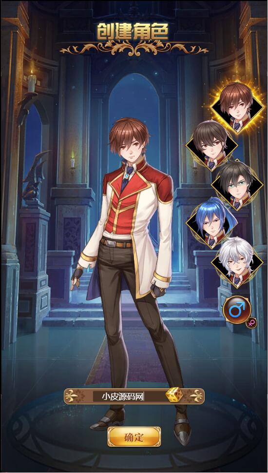 图片[2]-养成类卡牌H5游戏【魔王计划H5】最新整理Linux手工服务端+授权物品后台+运营后台-万源库