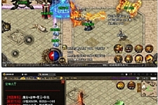 战神引擎传奇手游【浅月轩辕】最新整理Win半手工服务端+充值后台-万源库