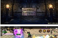 战神引擎传奇手游【七彩中变单职业】最新整理Win半手工服务端+充值后台+安卓苹果双端-万源库