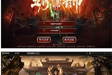 传世手游【复古五行封印】最新整理Linux手工服务端+邮件后台+安卓苹果双端-万源库