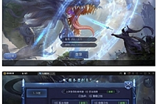 仙侠手游【九剑魔龙传】最新整理Linux手工服务端+二区+GM物品后台+运营后台-万源库