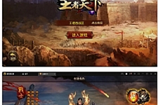 白日门传奇手游【三职业王者天下】最新整理Win半手工服务端+GM后台-万源库