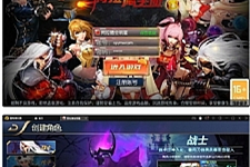 横版闯关手游【全明星阿拉德之怒】最新整理Linux手工服务端+余额充值后台+安卓苹果双端-万源库