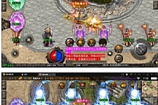 战神引擎传奇手游【1.95神龍刺影灭神单职业白猪版】最新整理Win半手工服务端+充值后台+安卓苹果双端-万源库