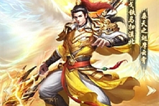 三网H5游戏【封神西游H5】最新整理Win半手工服务端+GM后台-万源库