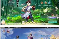 大话回合手游【精品西游之血海滔天】最新整理Win半手工服务端+充值内置后台-万源库