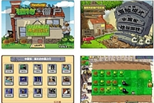 童年怀旧游戏，植物大战僵尸源码，上传即可使用-万源库