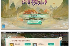 大话回合手游【精品西游之证道诛仙】最新整理Win半手工服务端+GM后台+安卓苹果双端-万源库