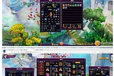 [页游]【斗破苍穹神境版一键端】网页游戏单机版-万源库