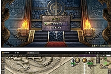 战神引擎传奇手游【至尊火龙六大陆】最新整理Win半手工服务端+充值后台+安卓苹果双端-万源库