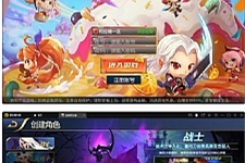 横版闯关手游【战神阿拉德】最新整理Linux手工服务端+余额充值后台+运营后台-万源库