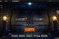 战神引擎传奇手游【单职业LOL冰雪起源大乱斗】最新整理Win半手工服务端+转生+英雄联盟+冰雪大陆+藏宝海湾+安卓苹果双端-万源库