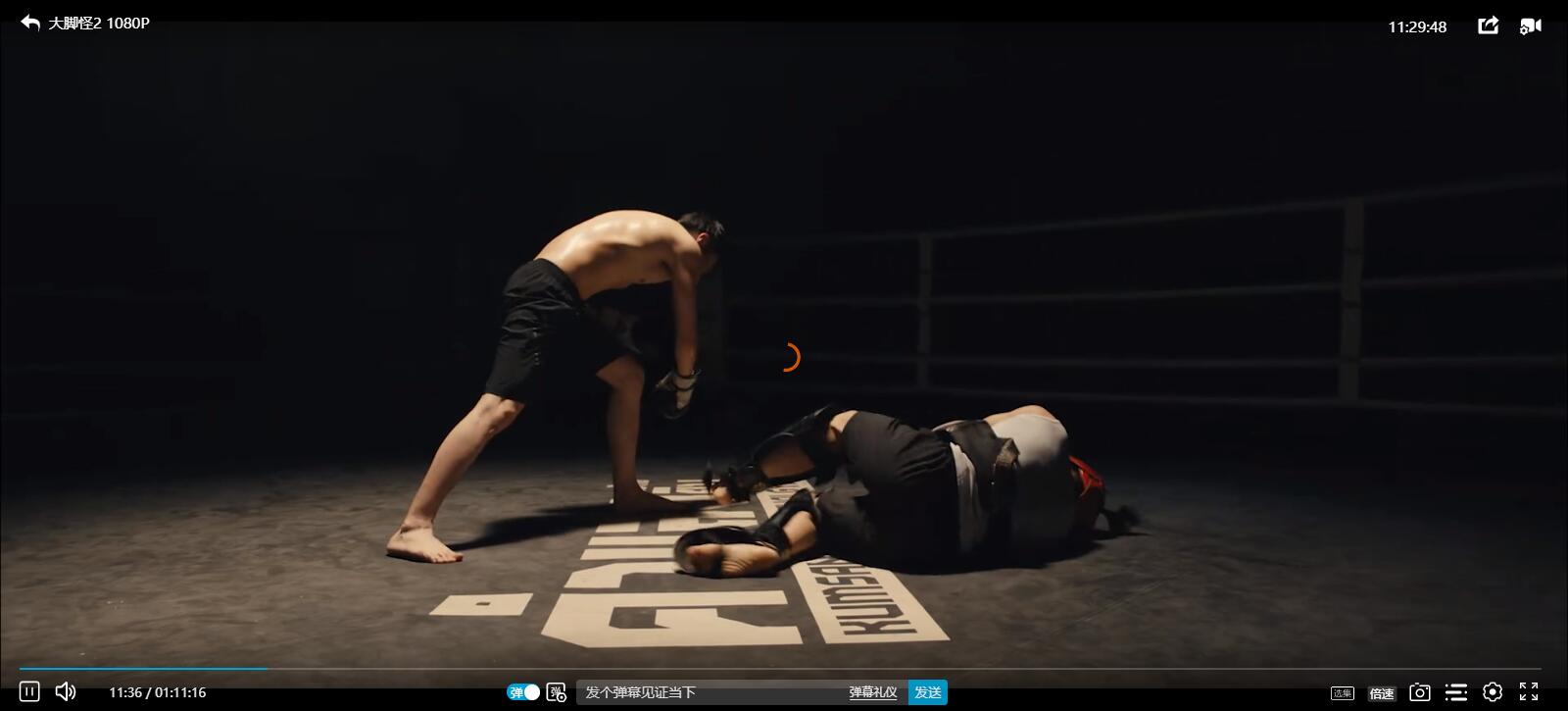 图片[2]-基于dplayer开发 UI同网络弹幕播放器-万源库