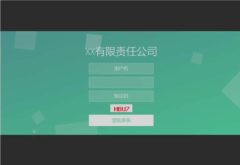 图片[1]-开源PHP留言反馈管理系统 v2.0-万源库