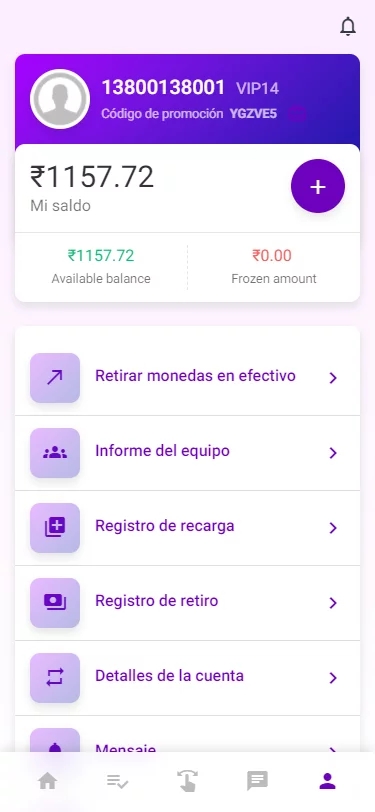 图片[4]-国际多语言出海商城返佣产品自动匹配订单源码-万源库