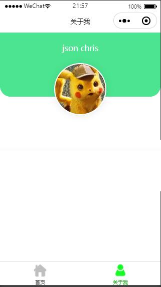 图片[2]-坤坤鸡乐盒小程序-万源库