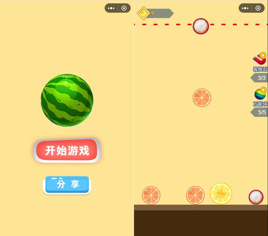 图片[1]-微信游戏小程序源码-合成大西瓜小游戏(合成版)源码 附带流量主功能-万源库