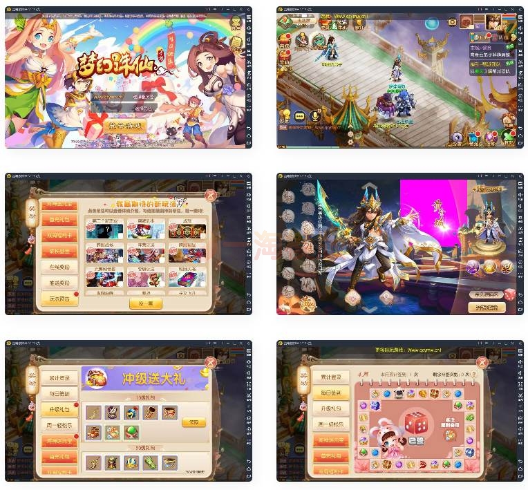 手游梦幻诛仙黄金城+13职业Linux手工外网端+GM后台-万源库